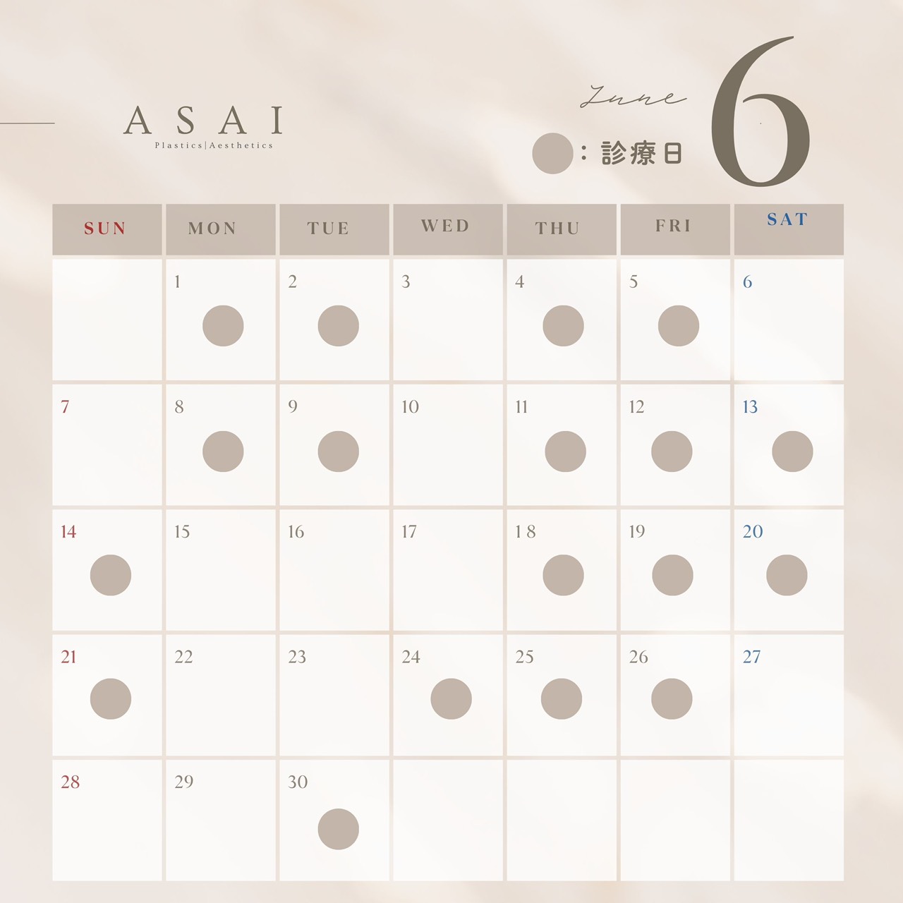 スケジュールイメージ02