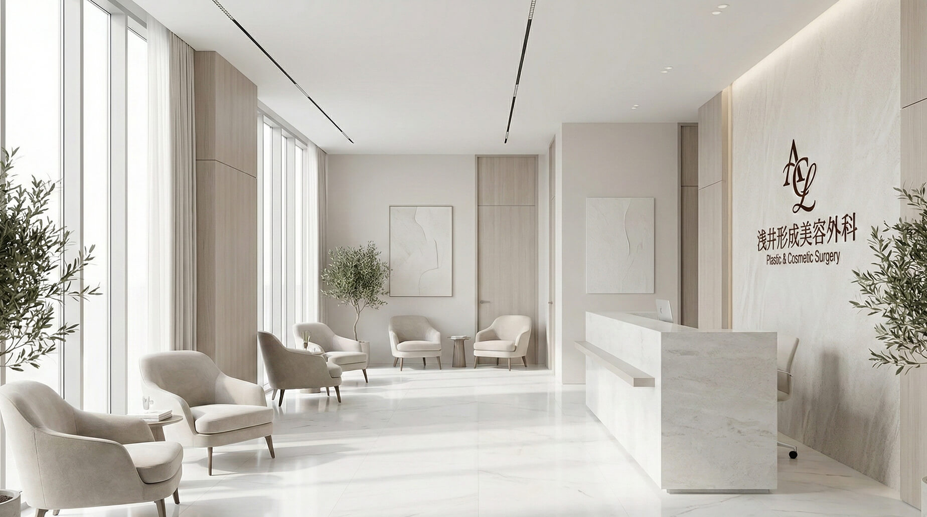 つながるSP メインビジュアル